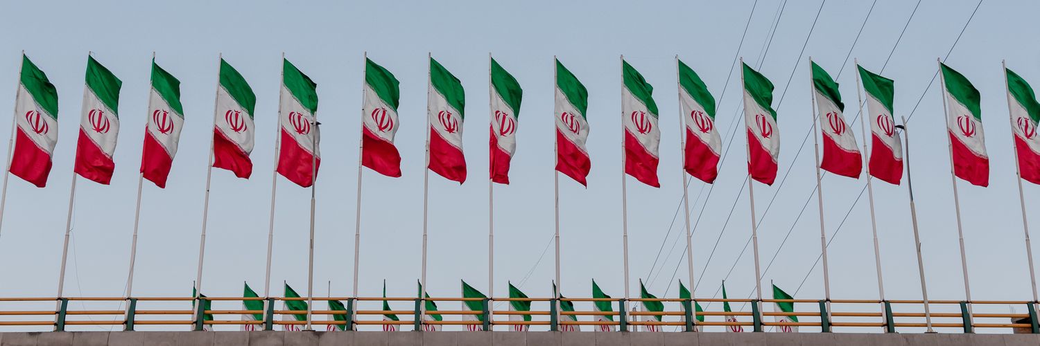 حمید کثیری's banner