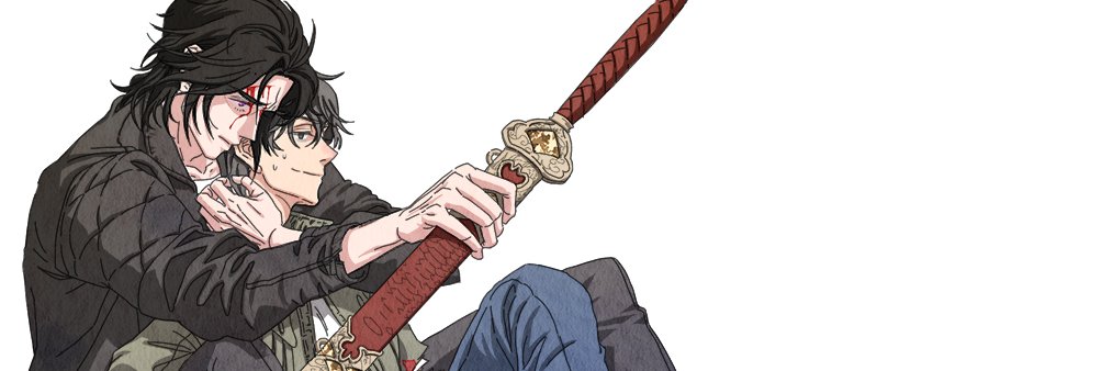 나무 banner