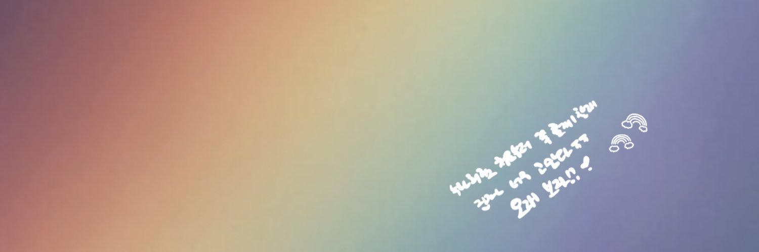 RainbowPerfectN's profile banner image