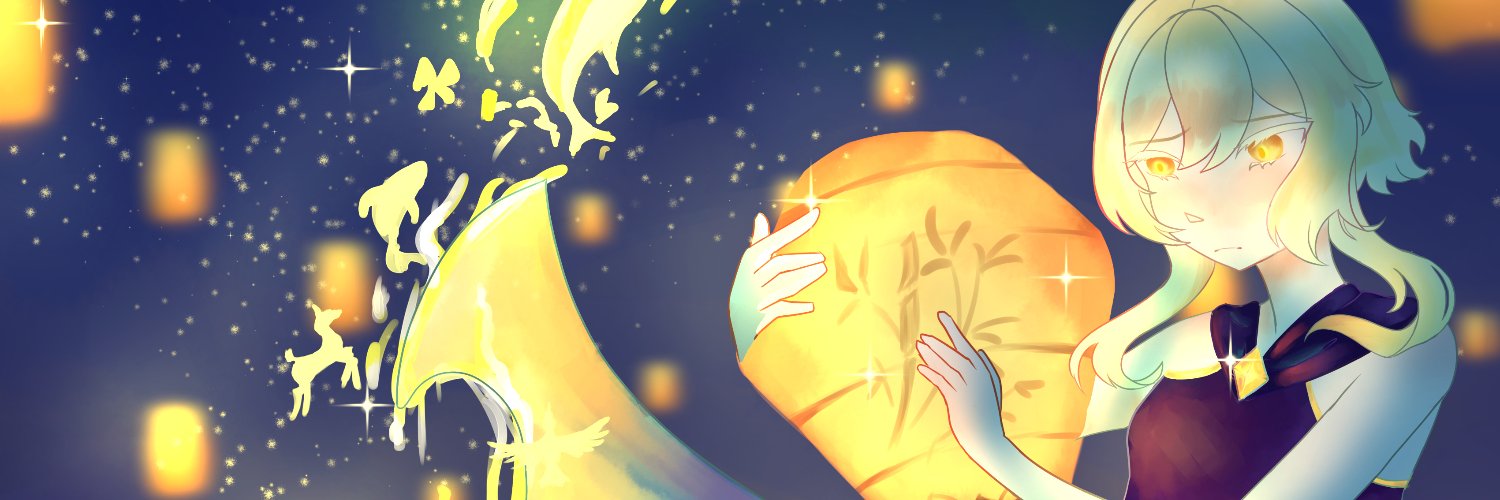 Morte Hue banner