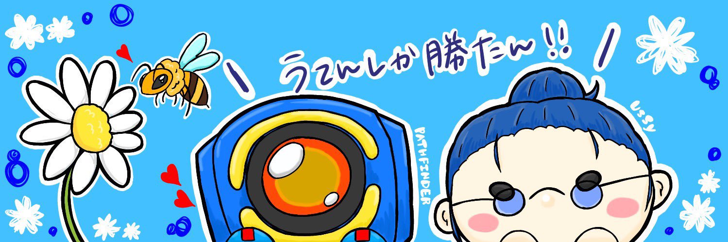 うてん【神】 🌧⛩800 0.201不変 banner