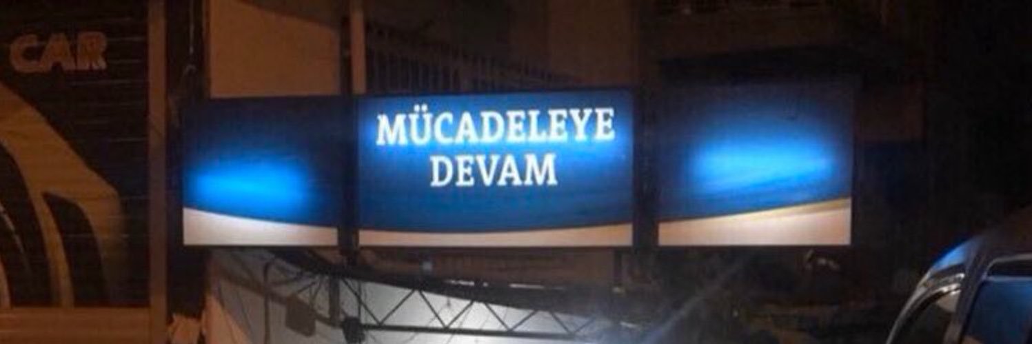 ercankavaI's profile banner image