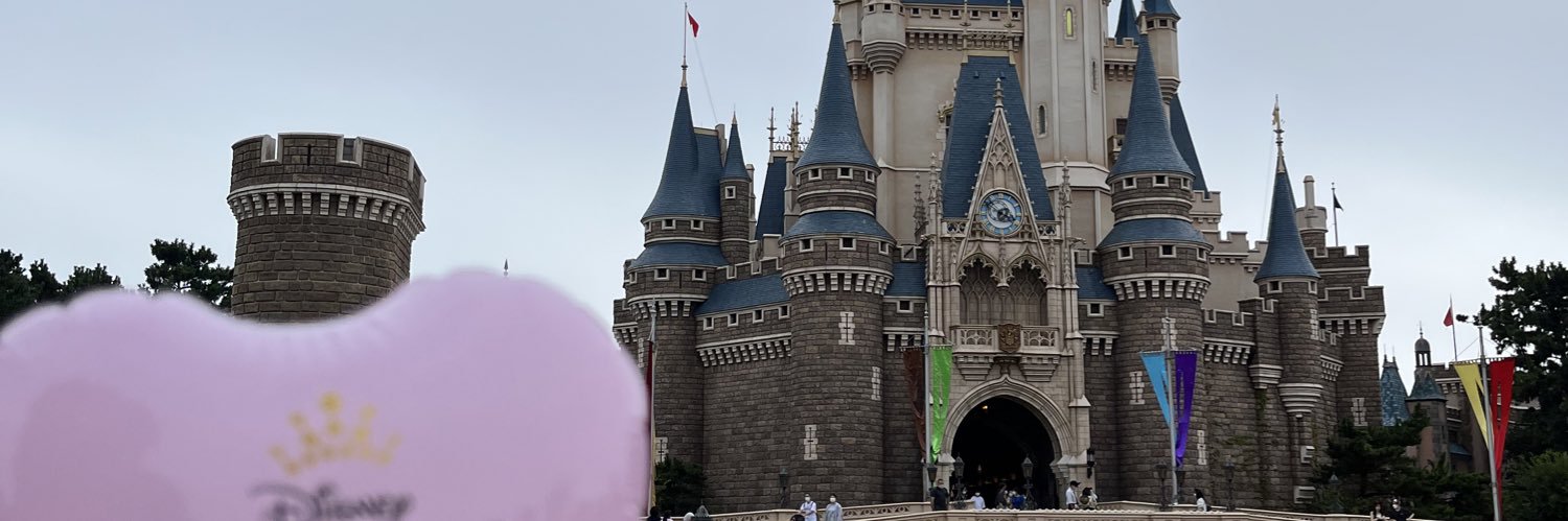 __onceupon_'s profile banner image