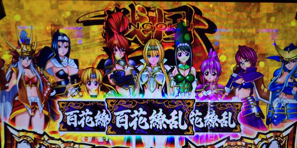 _Nomuzou_'s profile banner image