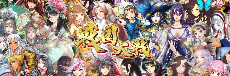 テスタロッサ banner