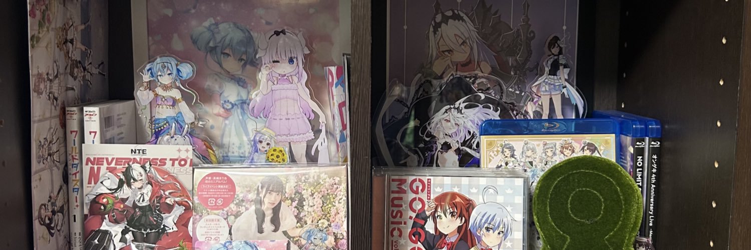 u1ro_kun's profile banner image