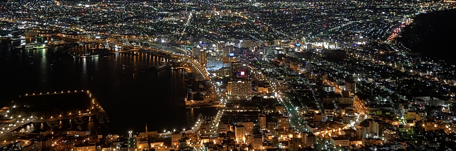 Mii-Chang🐇 banner