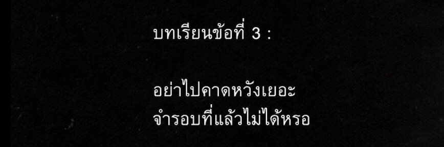 ▪︎𝑊𝛼𝜑𝜇▪︎ banner