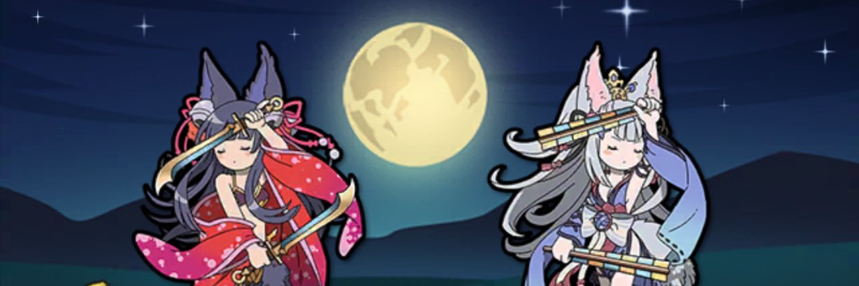 ルシエド🦀 banner