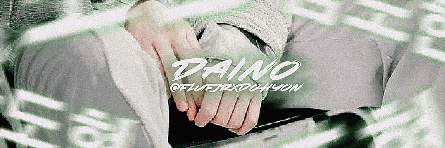 𝐃𝐚𝐢𝐧𝐨 banner