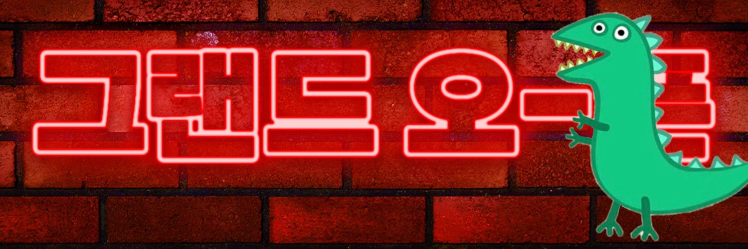 Buaya Dewasa banner