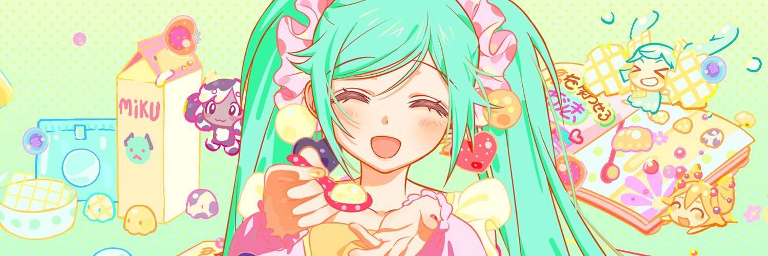 TAK's banner