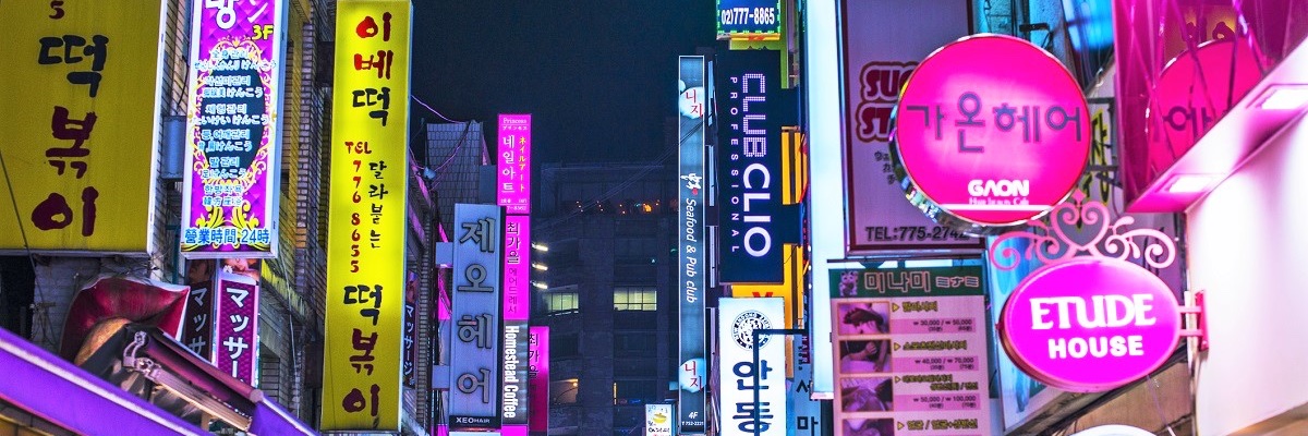 1217_kitty's profile banner image
