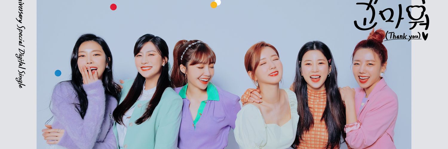 Apink Panda THAILAND (REST) banner