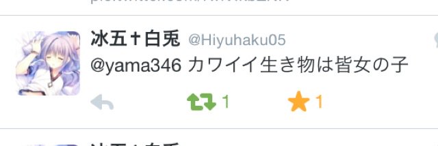 yama346's profile banner image