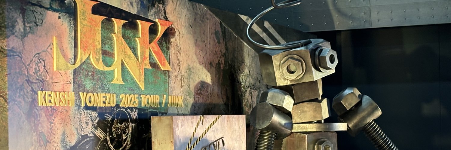 marumon8's profile banner image
