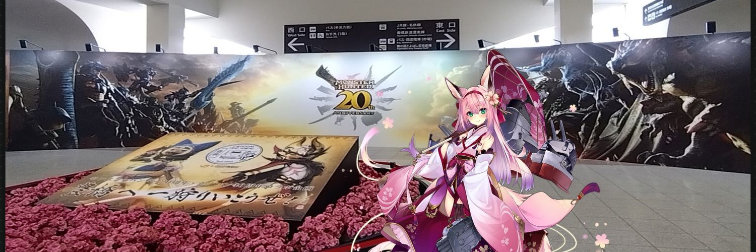 Shinji_KC's profile banner image