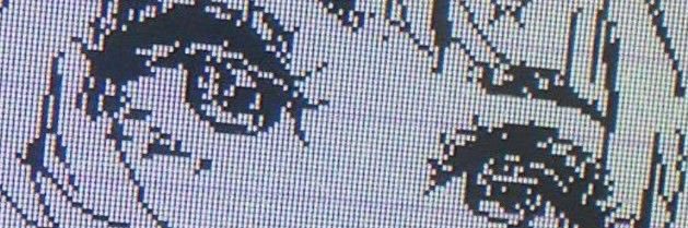 うつ banner