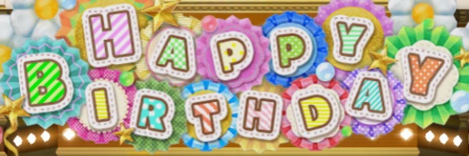 うに（ときに🍛） banner