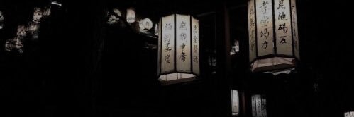 PARKCHENGXUN's profile banner image