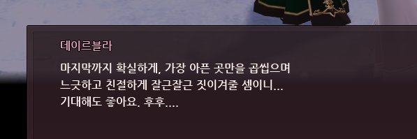 츄츄's banner