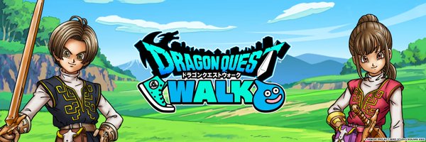 DQWalk Profile Banner