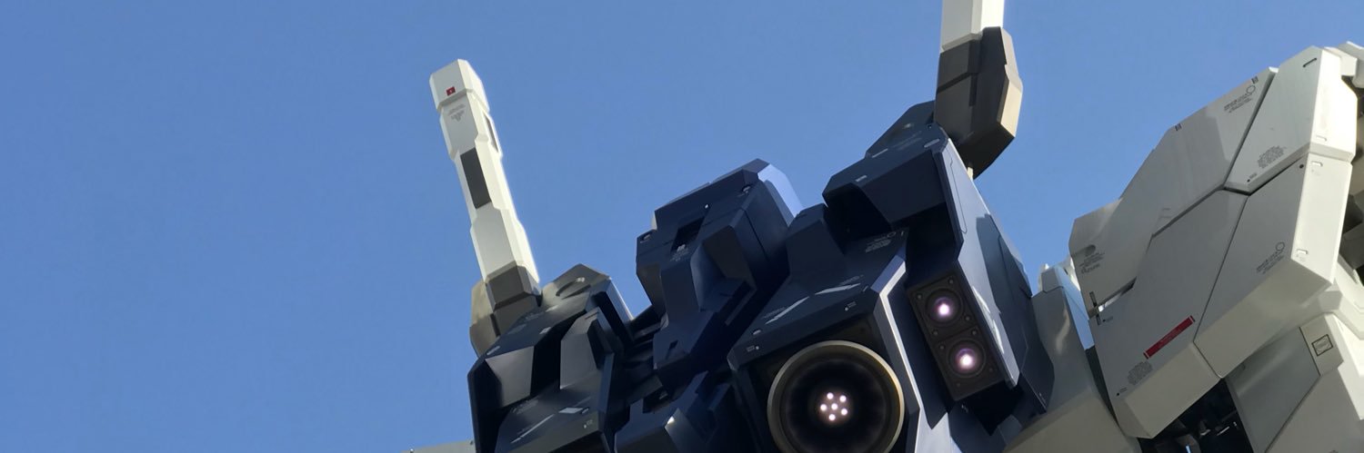 たか banner