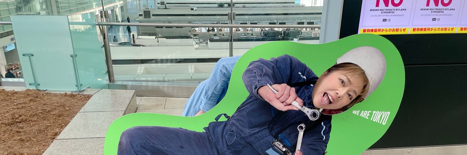 翔田真央 banner