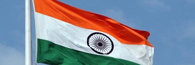 Ne India News banner