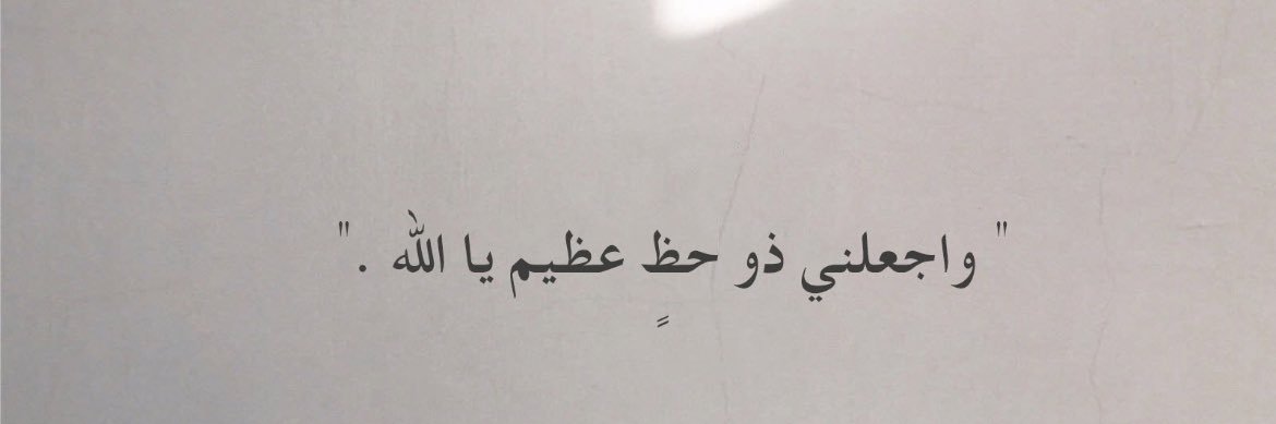 f0f0_ksa's profile banner image