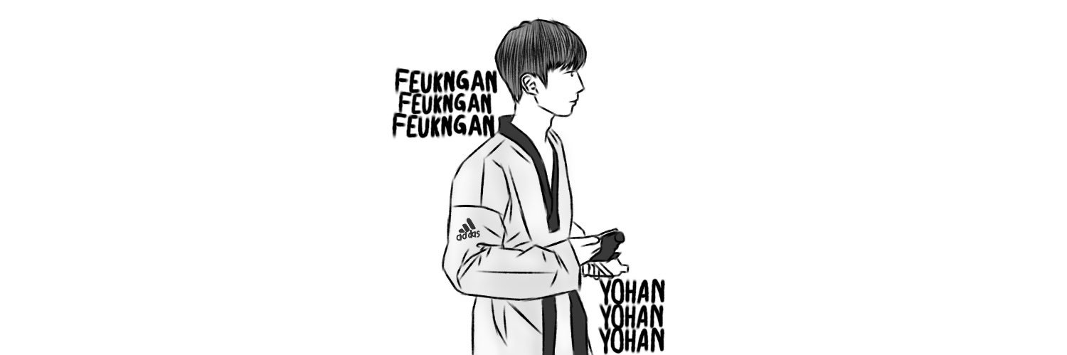 ฝึกงาน banner