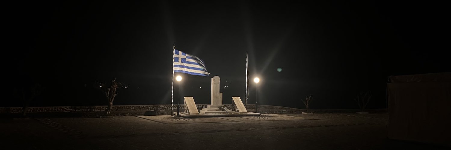 Diamantis Andreadis banner