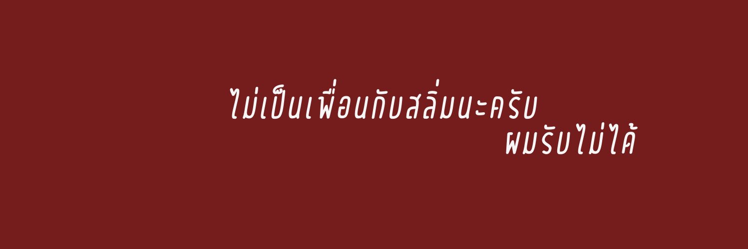 simmaxz. banner