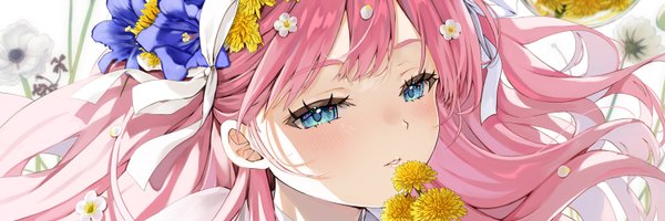 erisize Profile Banner