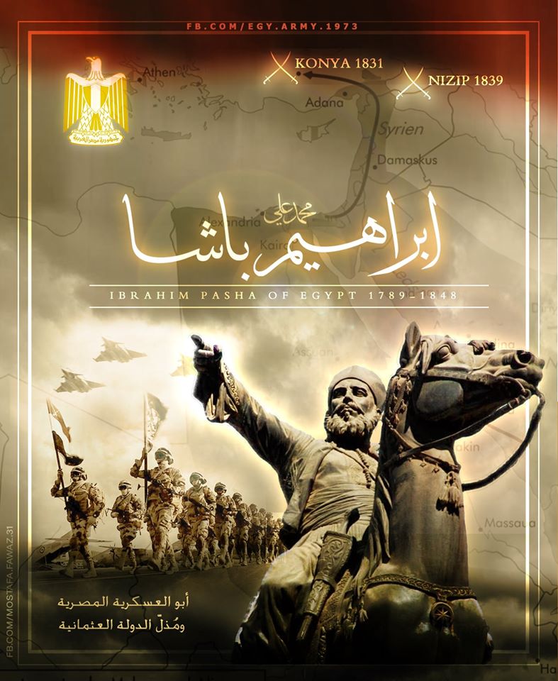 🇪🇬🇪🇬Hadi75m🇪🇬🇪🇬 banner