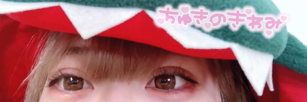 na__OO__an_'s profile banner image
