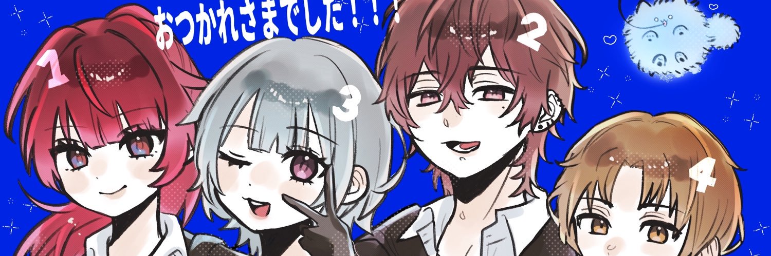 🅿🅾🅷🅴 🐶🍊 banner