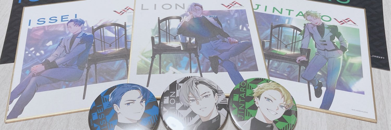 こぐま🧸🌱 banner