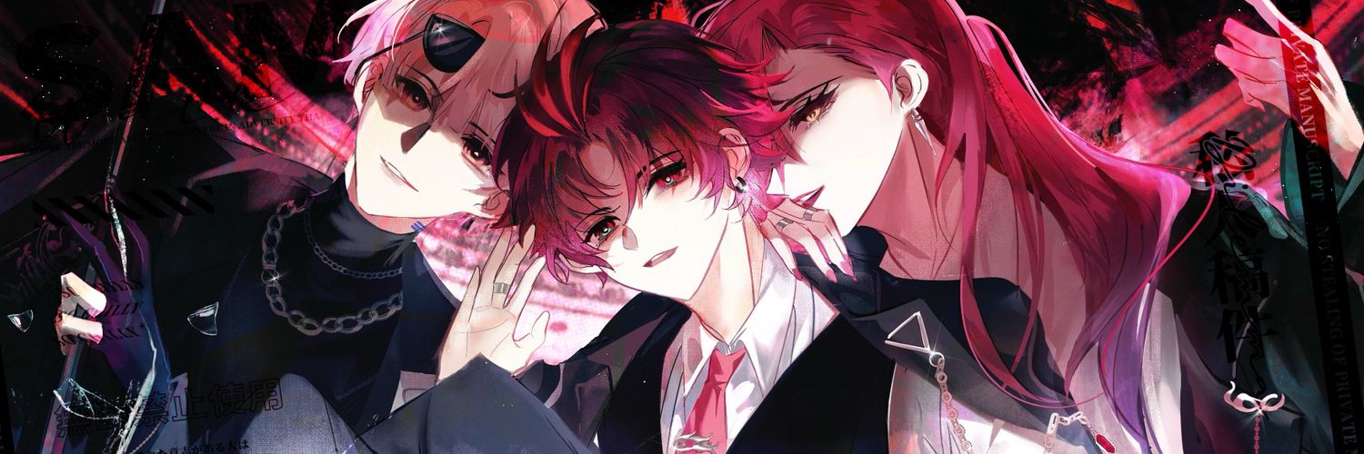 灵 banner