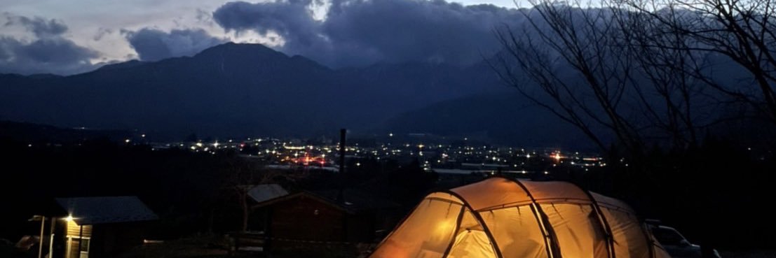 小ノ澤真一ONOZAWA Shinichi🏕🎣 banner