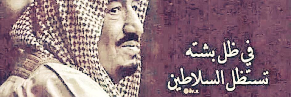 kafe_athab's profile banner image