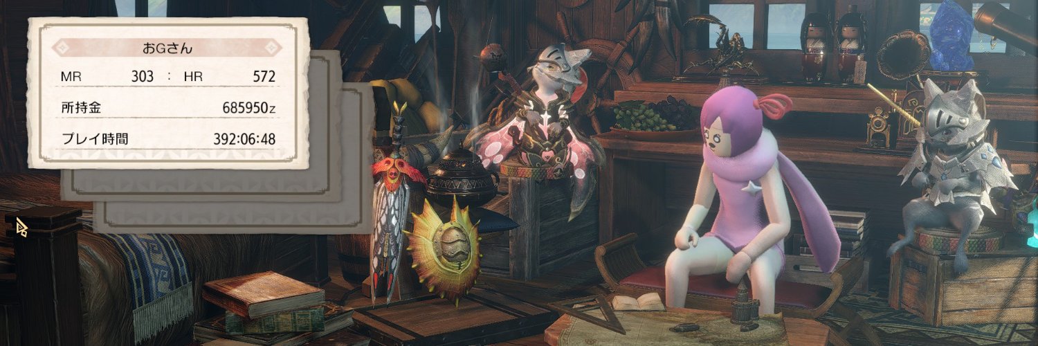 wakigeBOW's profile banner image