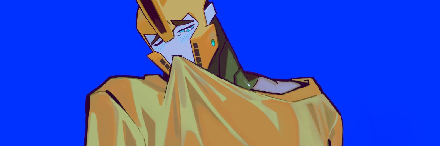 aguahielo||'s banner