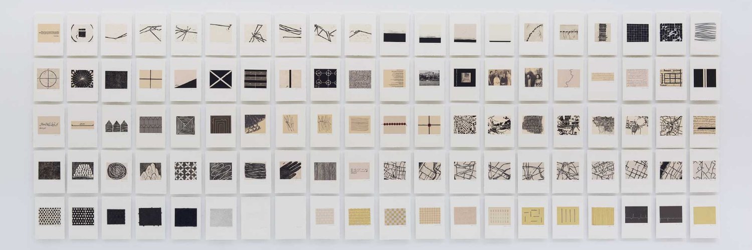 Zarina Hashmi's banner