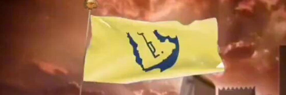 اوفيني العامري banner