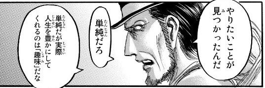 NehuenCentu10's profile banner image