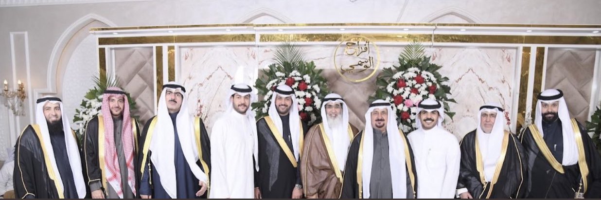 راشد الوسمي banner