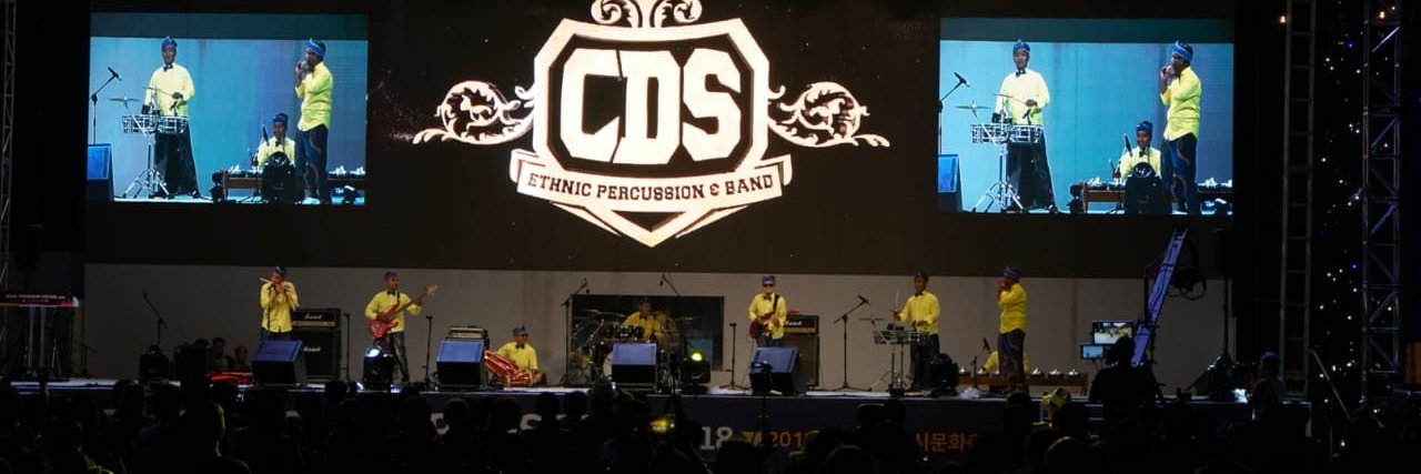 CDS_ethnicmusic.Official banner