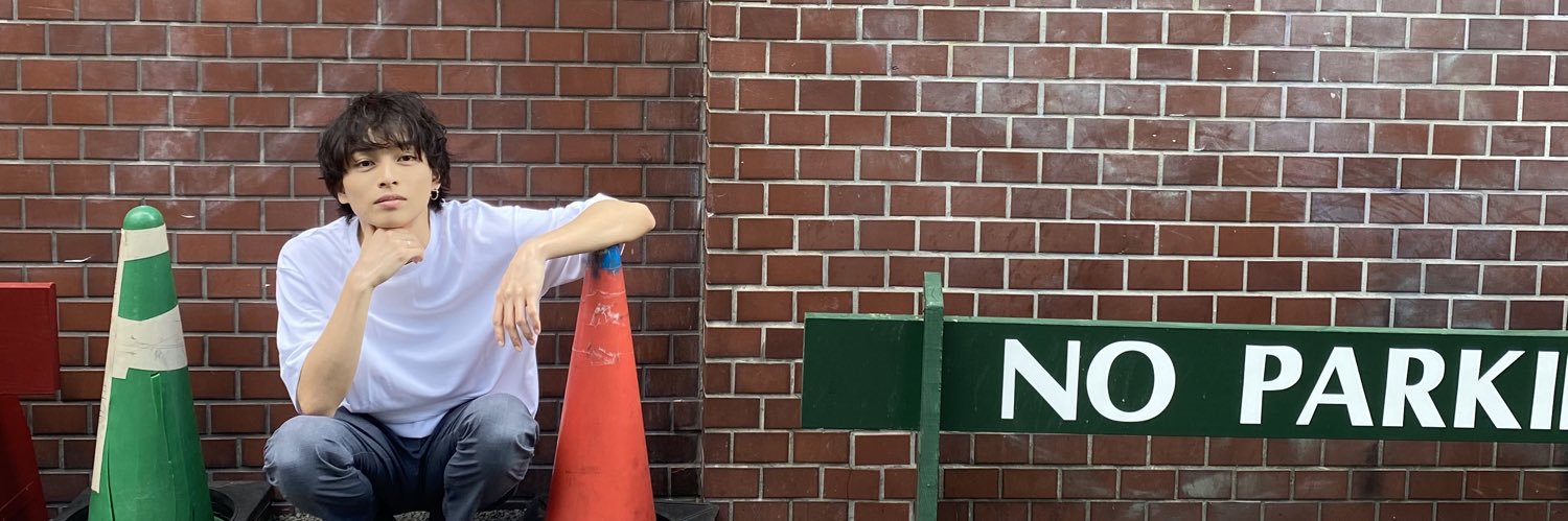 染矢 凌佑 banner