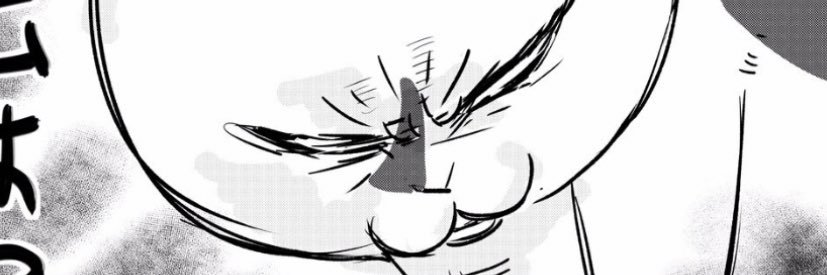 no13.fuel🧬Cellula🧬 banner